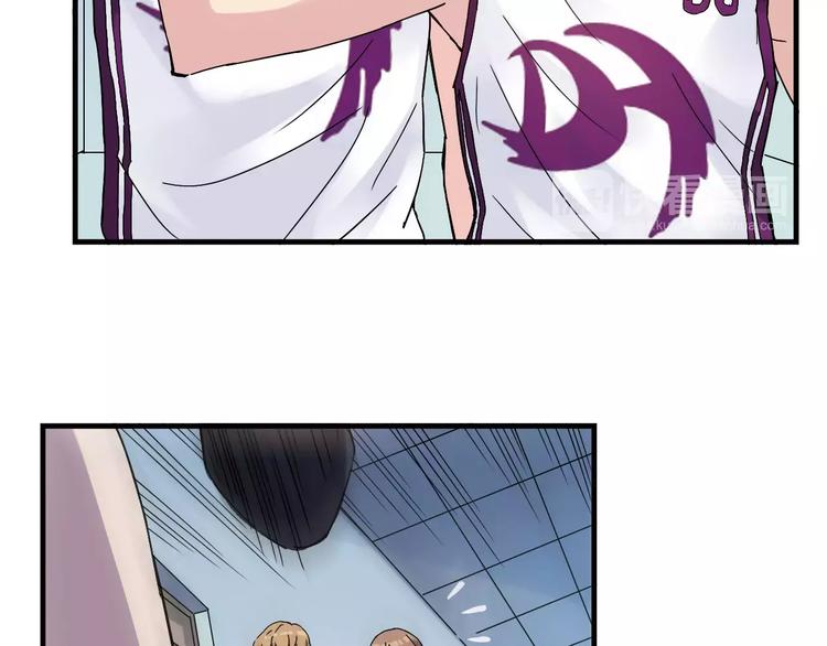 第54话 一定要追上你！30
