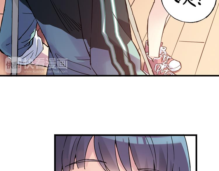 第15话 网红球星83