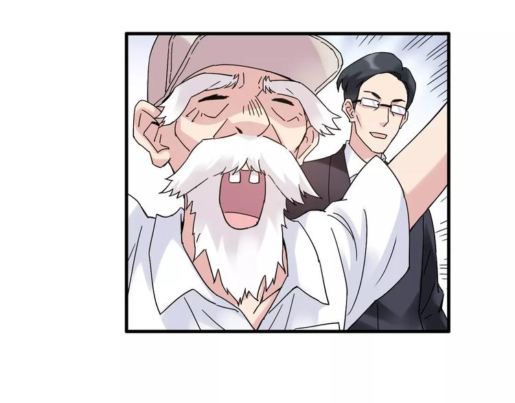 第53话 美好的夏天29