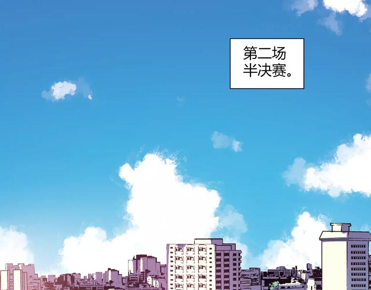 第49话 离别2