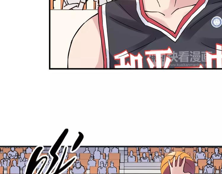 第42话 我一定要赢！69