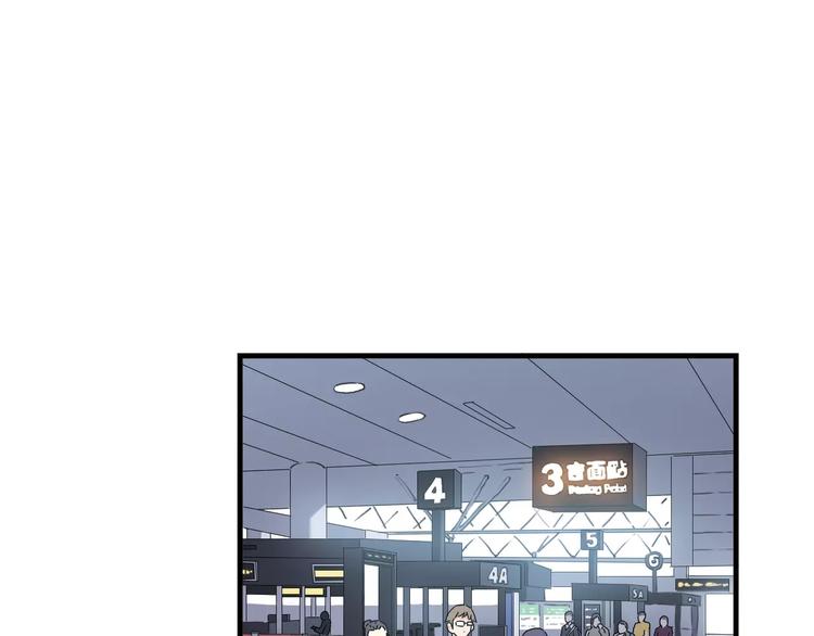 第56话 你的告白，我听到了43