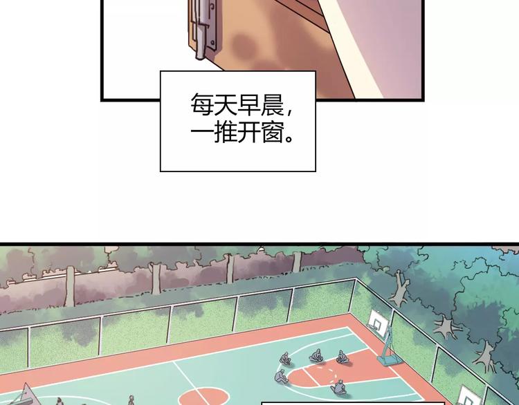 完结篇 牵手一同走青春47