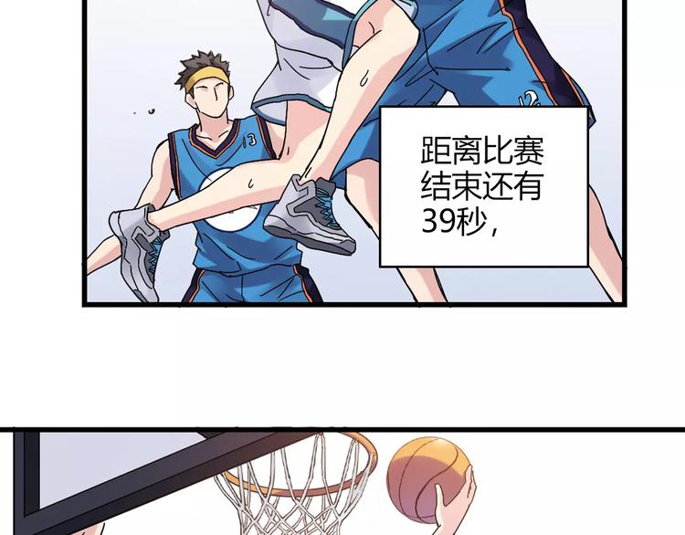 第49话 离别25