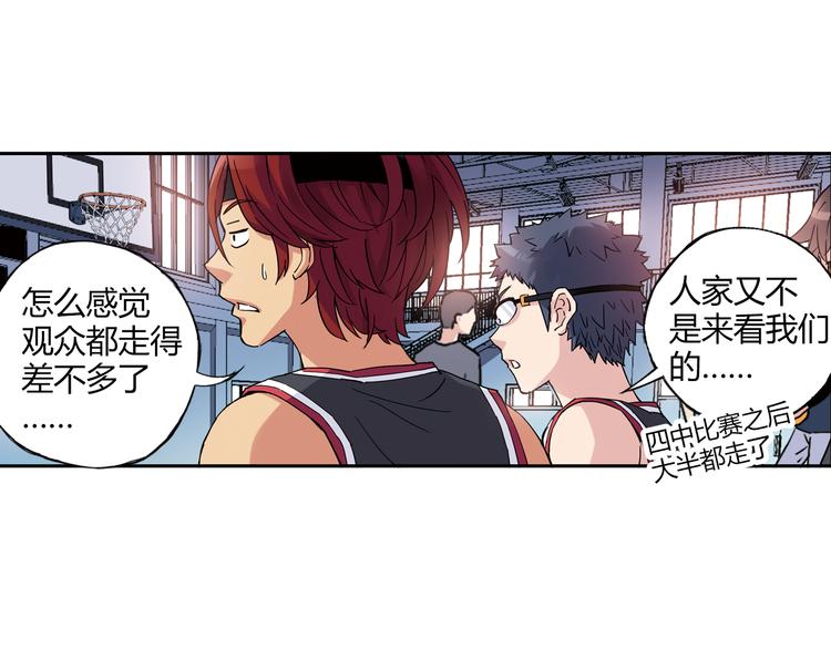 第14话 资格赛65