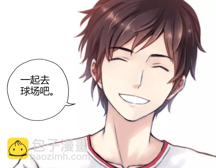 完结篇 牵手一同走青春66