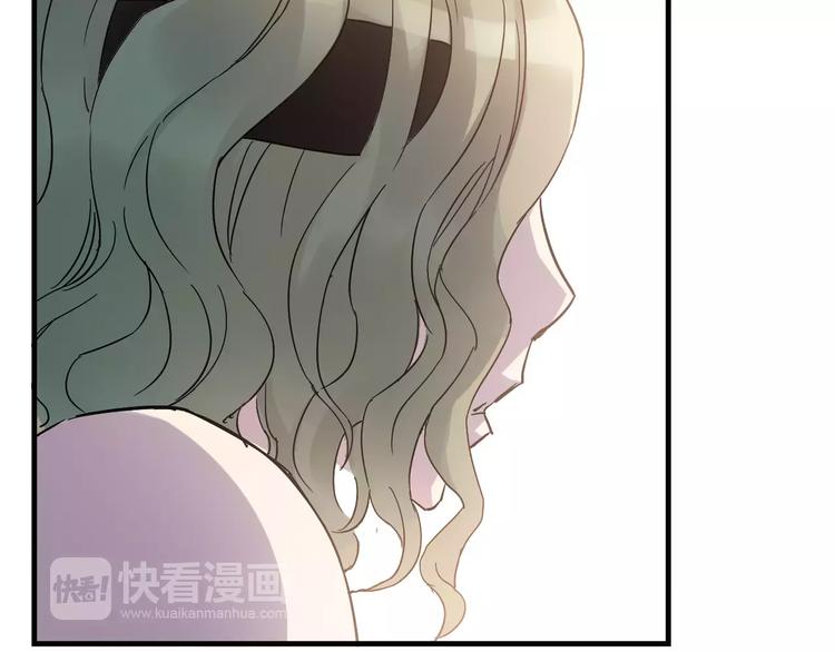 第31话 秘密武器79