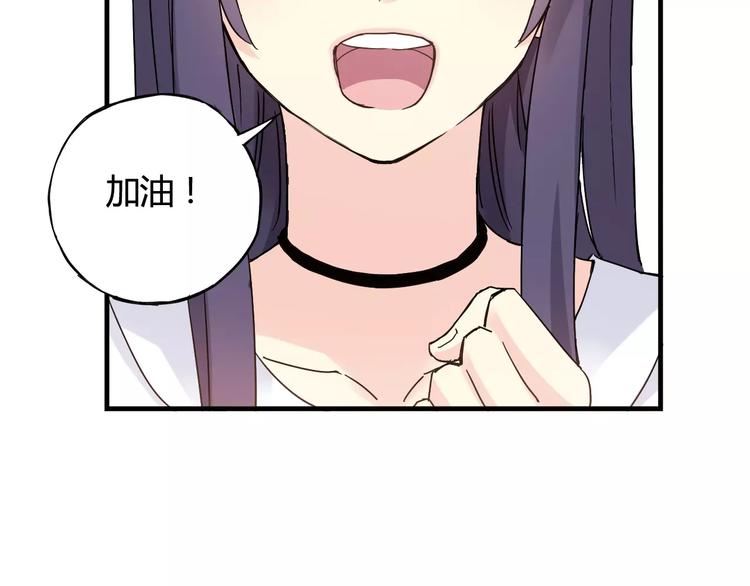 第43话  无法传达的爱恋51