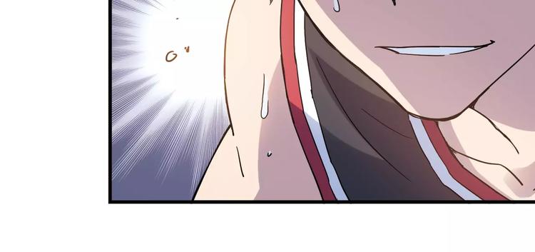 第45话 追平比分！70