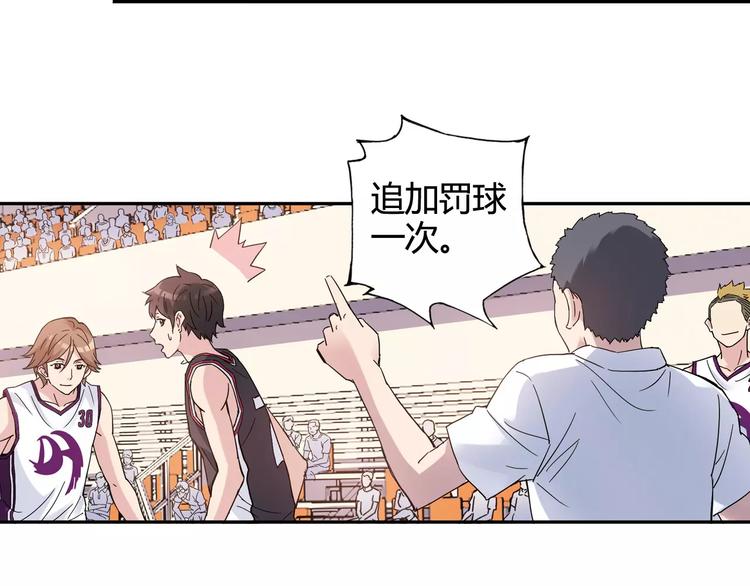 第43话  无法传达的爱恋11