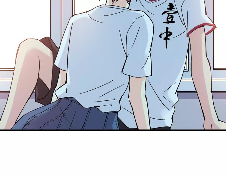 第37话 流星下的愿望8