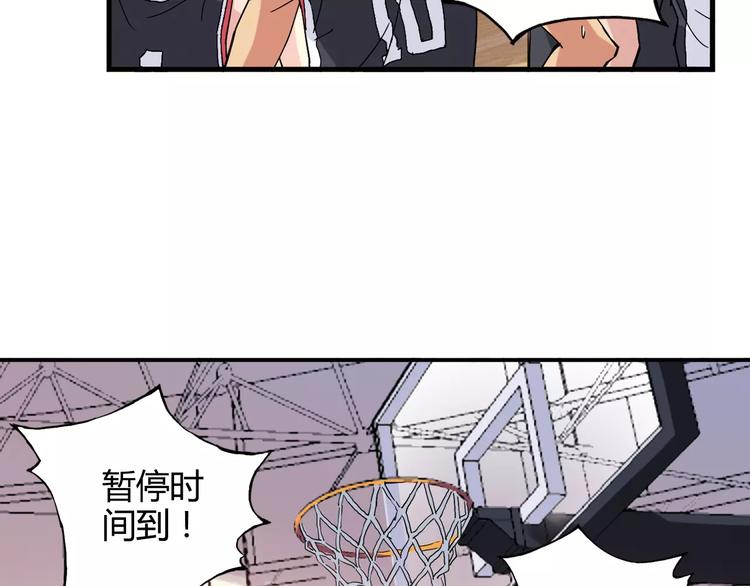 第40话 逆转取胜49