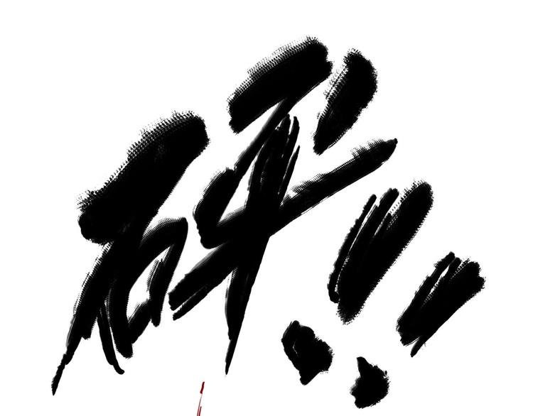 第23话 打架，我可没输过43