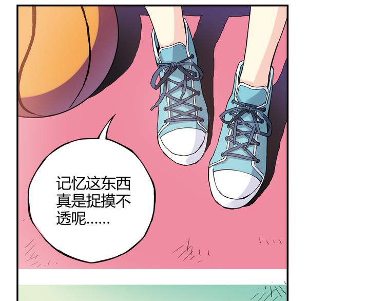 第12话 我努力的意义84