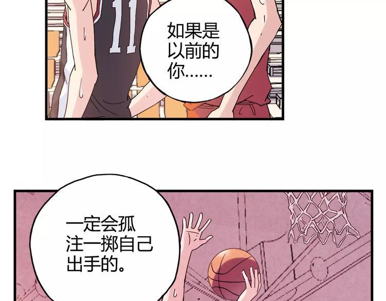第41话 约定45