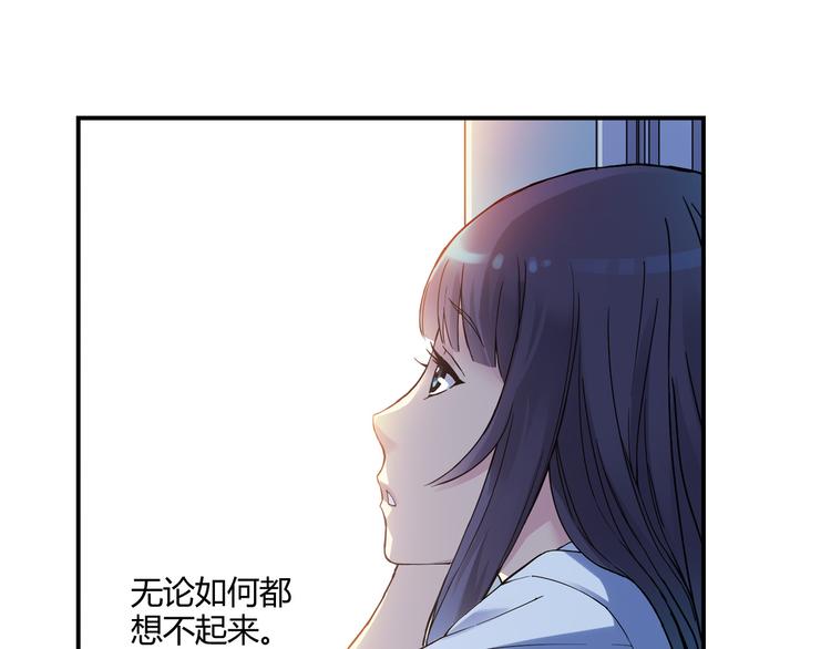 第10话 过去17