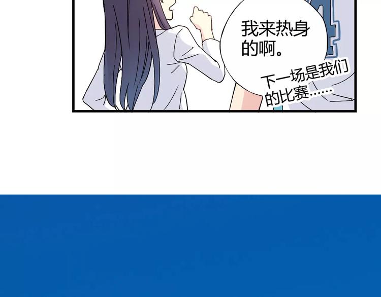 第48话 失败25