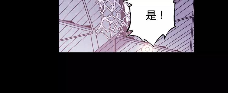 第34话 青春除了甜，也会痛26