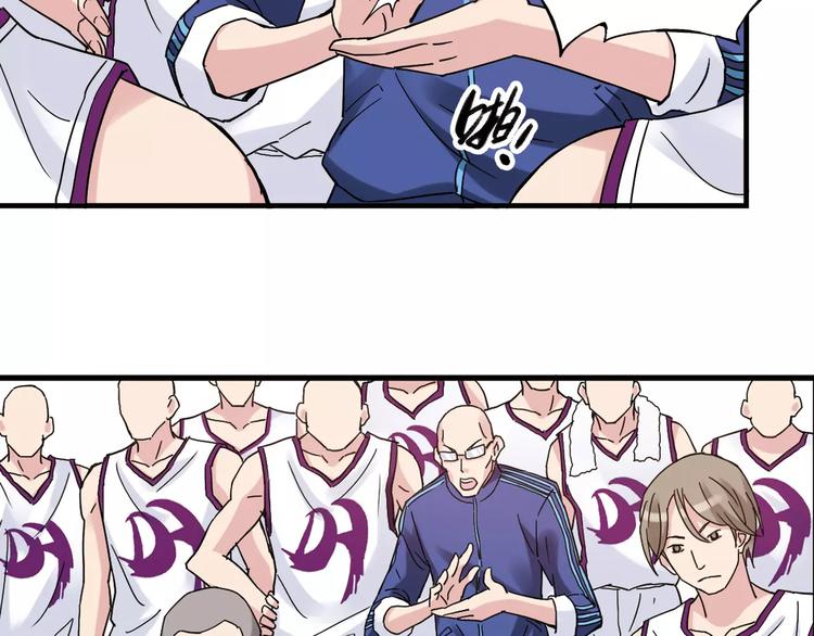 第46话 防守22