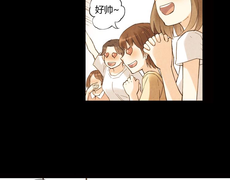 第10话 过去83