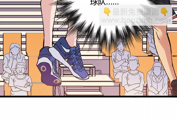 第44话 紧张的时刻15