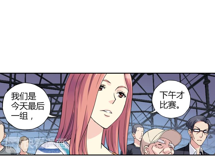 第14话 资格赛22