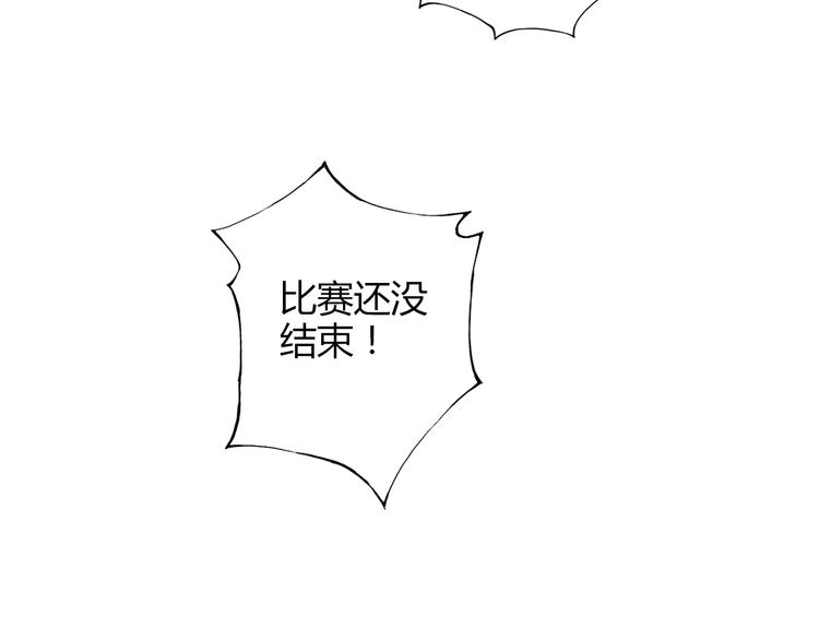 第21话 最后的19秒63