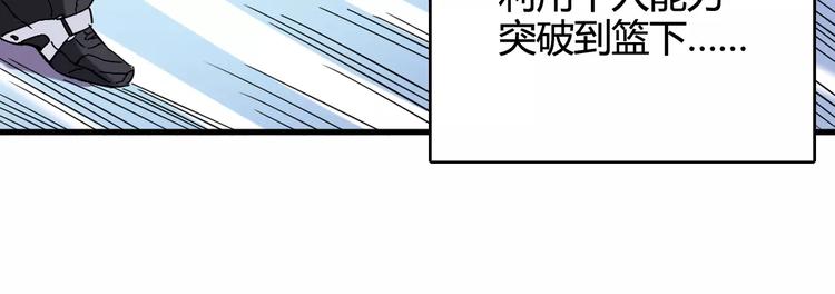第30话 赌注70