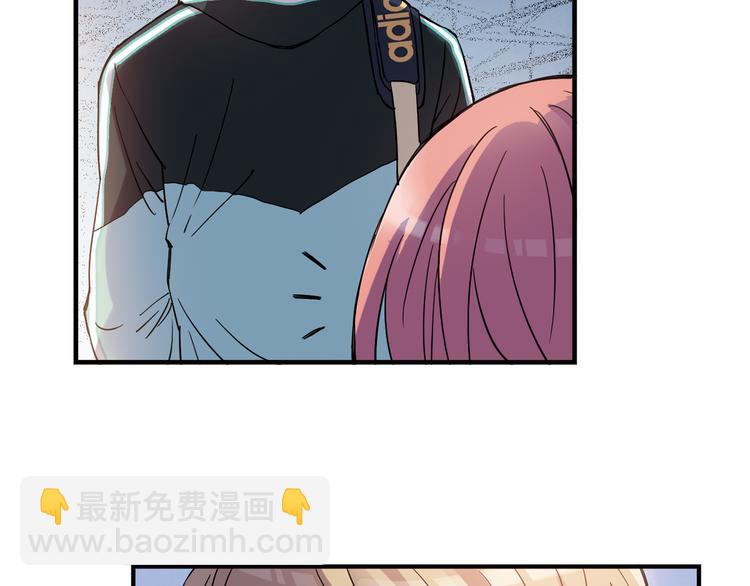 第16话 我要争取自己的幸福40