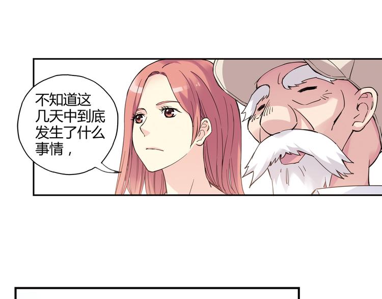 第10话 过去62