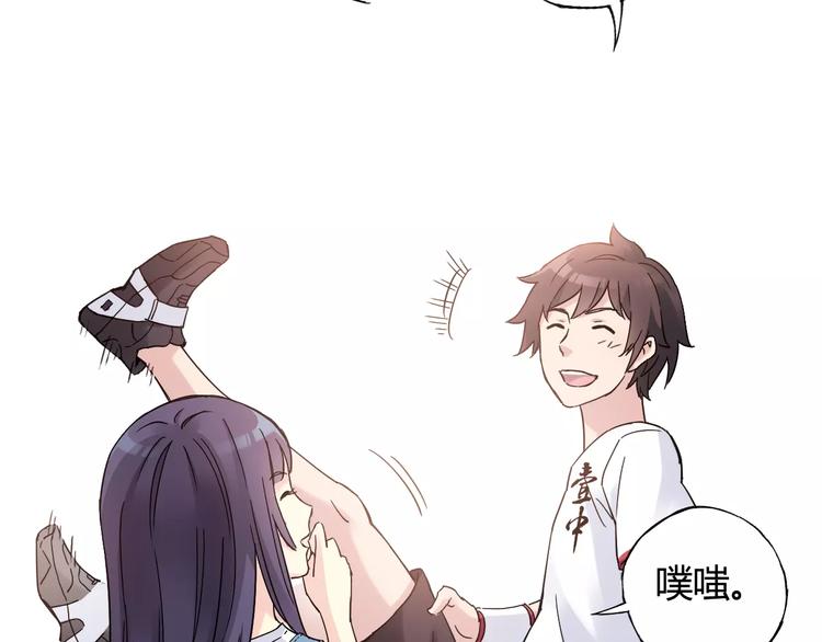 第36话 相信自己的队友79