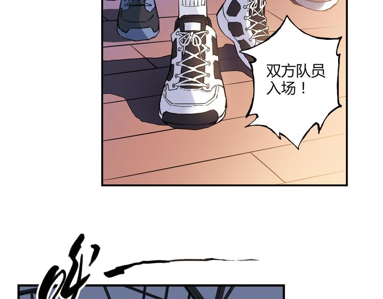 第14话 资格赛76