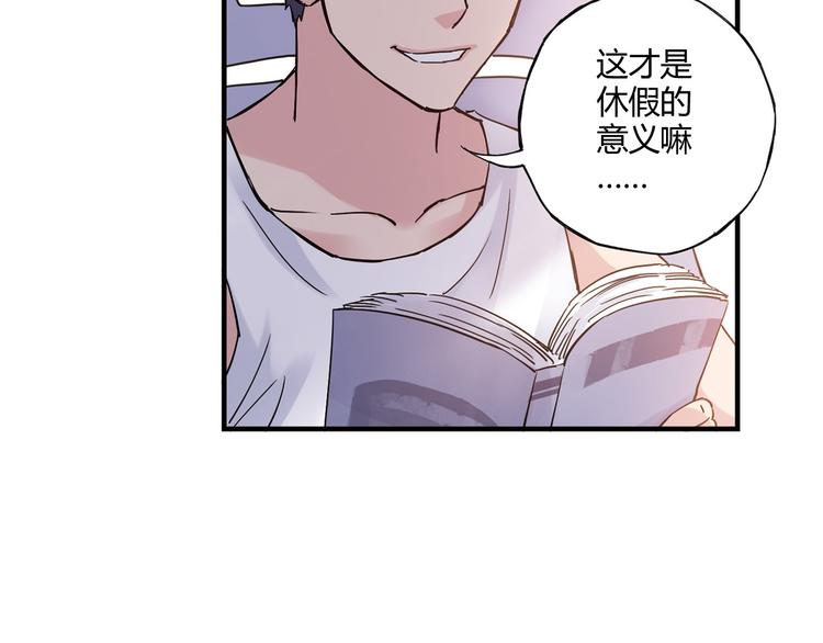 第13话 因为你是重要的人79