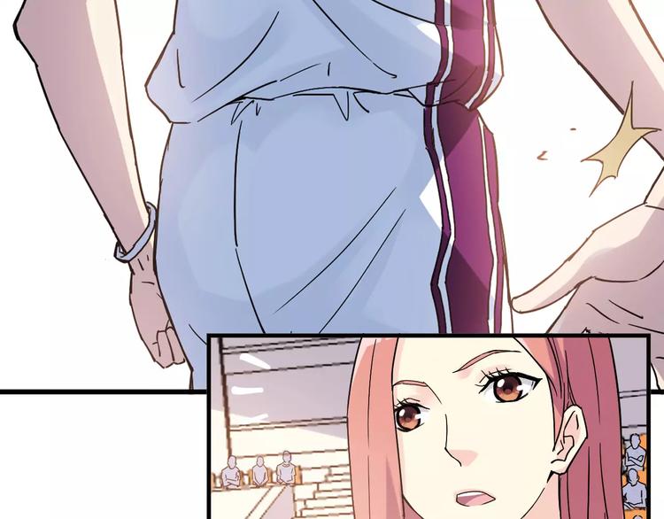 第43话  无法传达的爱恋61