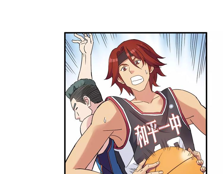 第53话 美好的夏天9
