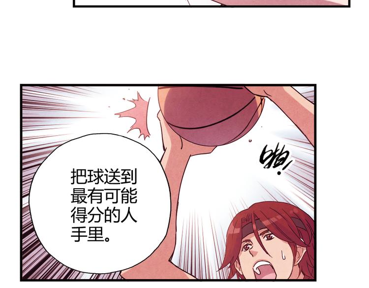 第26话 鼓励12