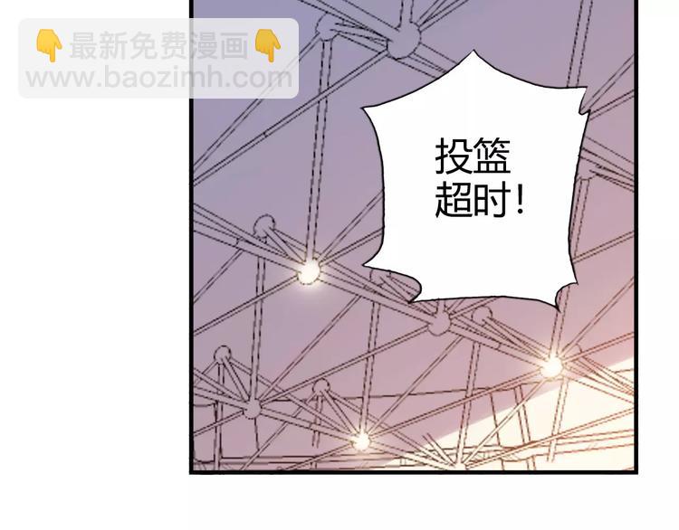 第48话 失败2