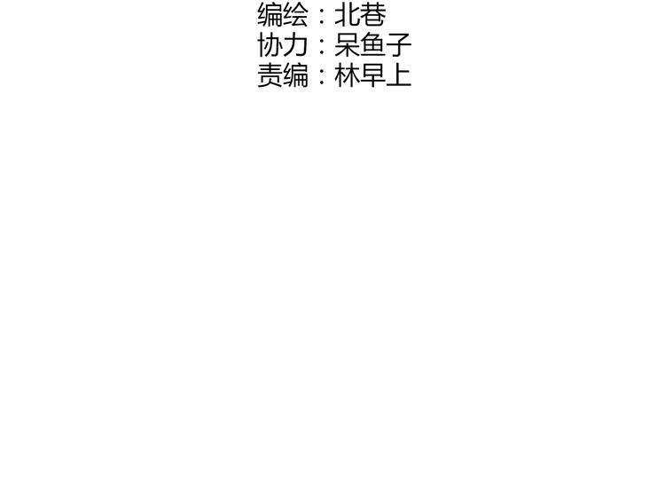第19话 这是你真心喜欢的篮球吗？10