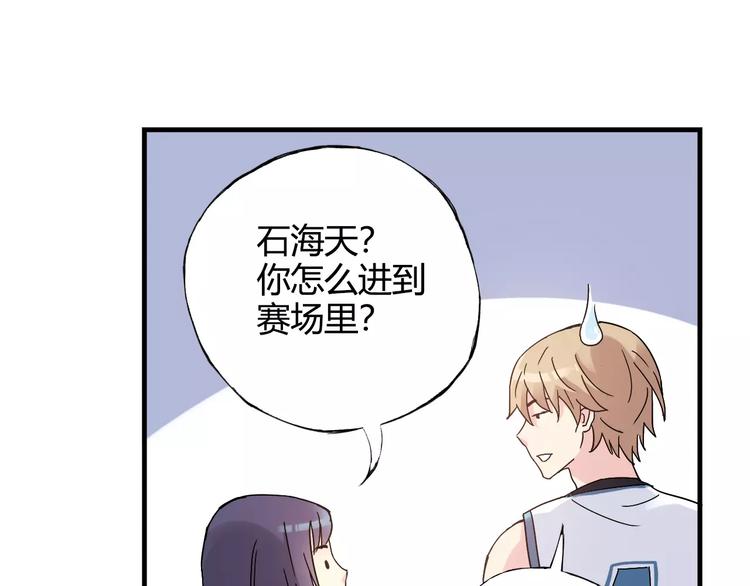 第48话 失败24