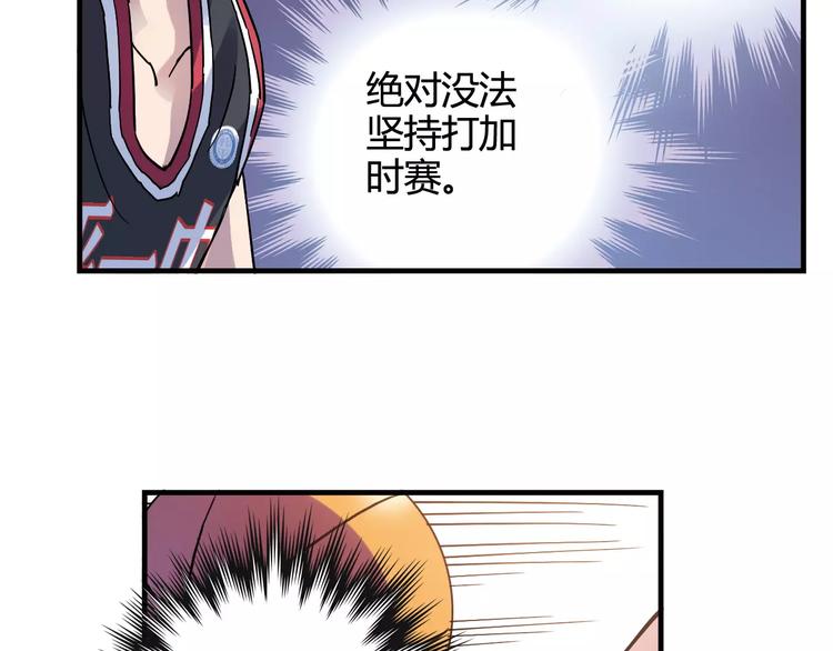 第33话 关键一战36