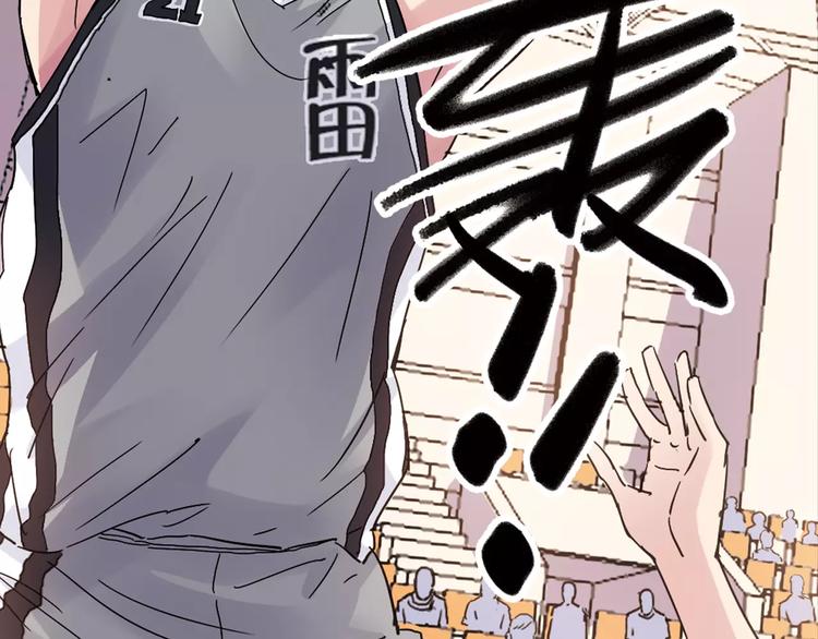 第32话 战术被破，陷入苦战72