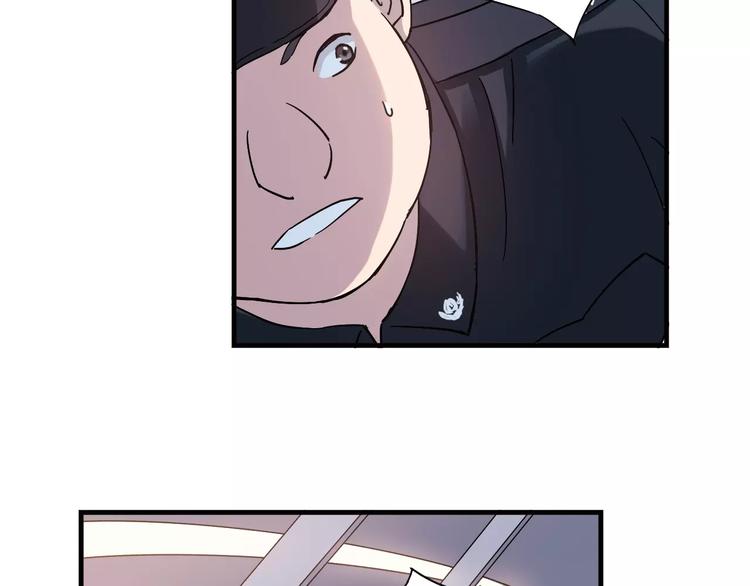 第55话 我只想大声说爱你44