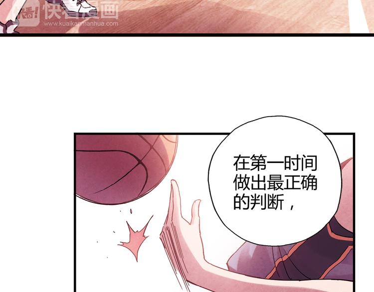 第26话 鼓励11