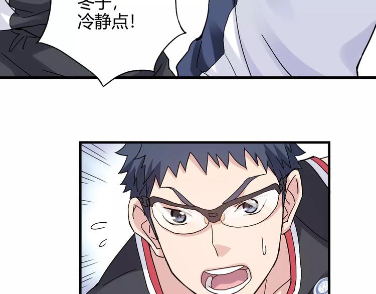 第48话 失败10