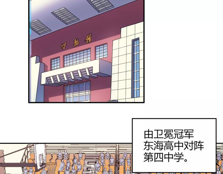 完结篇 牵手一同走青春5