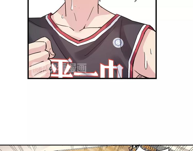 第40话 逆转取胜97