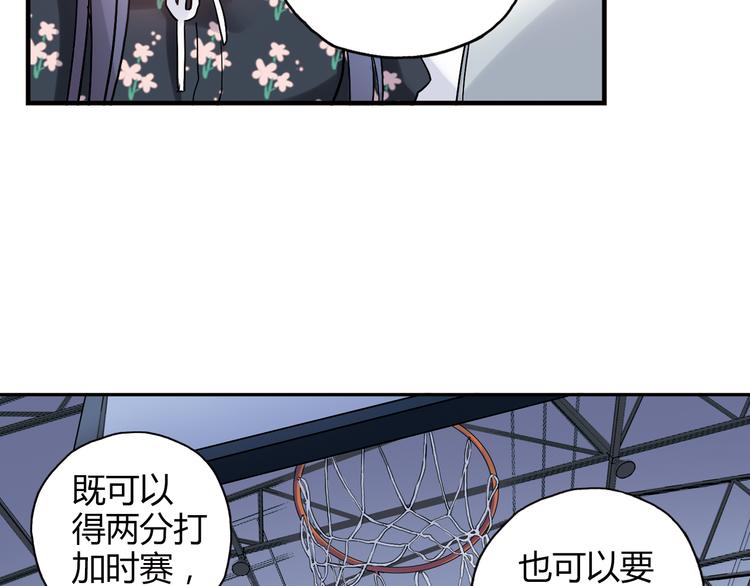 第21话 最后的19秒9