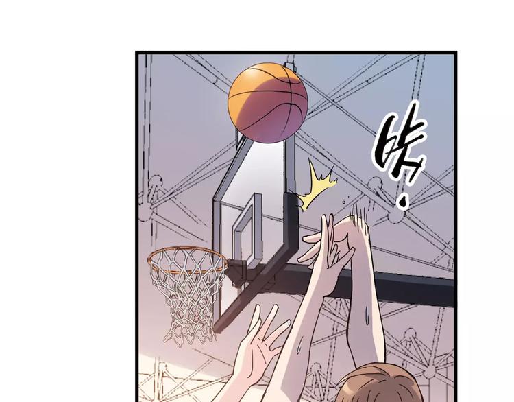 第46话 防守47