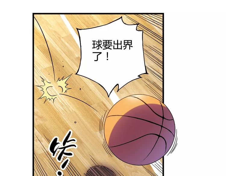 第40话 逆转取胜66