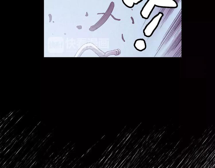 第34话 青春除了甜，也会痛62